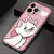 Capa Marie Cat - loja online