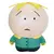 Pelúcia SouthPark - Com Amor Van Gogh | Alianças, Presente E Decoração, Capas De Celular