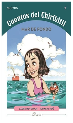 MAR DE FONDO - CATENA LAURA