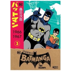 BATMANGA N° 3 - JIRO KUWATA