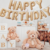 GLOBO FRASE HAPPY BIRTHDAY