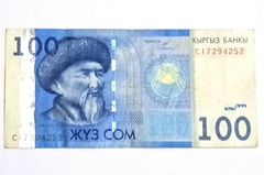 Billete Kyrgyztan 100