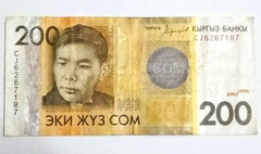 Billete Kyrgyztan 200 Som