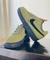 Air Force 1 Militar en internet