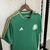 Palmeiras Home 2014 - Retrô (edição centenário)