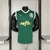 Regata Palmeiras Home (verde) 2024 - comprar online