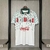 Fluminense Away (Branca) 1993 - RETRÔ