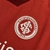 Internacional Home (Vermelha) 2023 na internet
