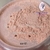 Pó Iluminador solto Bride Powder – Lady Beauty - comprar online