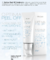 Máscara Facial - comprar online