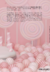 Sweet Like Girl - comprar online