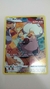 Rockruff (TG07/TG30)