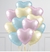 GLOBO CORAZON NEUTRO MATE 45CM - tienda online