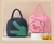 Imagen de LUNCHERA ANIMALITOS