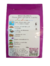 SEMILLAS RM MAIZ BLANCO /lasmilcasitas - comprar online