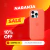 SILICONE CASE IPHONE 7/8 PLUS - Cellopolis Tecnologia