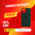 Imagen de SILICONE CASE IPHONE 14 PLUS