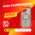 FUNDA MAGNÉTICA EN COLOR IPHONE 13 PRO MAX - comprar online