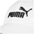 BONÉ PUMA ESS BRANCO - comprar online