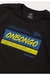 CAMISETA ONBONGO JUVENIL PRETA na internet