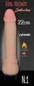 Real Vibrador 22cm - comprar online