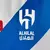 Camisa Al-Hilal II 23/24 - Masculina - JN IMPORTS