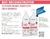 KIT BIO RECONSTRUTOR PROFISSSIONAL OLENKA COSMÉTICOS na internet