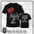 CAMISETA MORBID ANGEL YOUR GOD IS DEAD