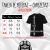 CAMISETA MIDNIGHT: FAREWELL TO HELL - comprar online
