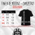 CAMISETA SAMAEL: WORSHIP HIM - buy online