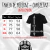 CAMISETA PLANET HEMP - buy online