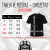 CAMISETA RAMMSTEIN: SEHNSUCHT_2 - buy online
