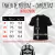 CAMISETA MR PICKLES - comprar online