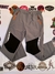 Pantalon Termico Gris/con protección de rodillas