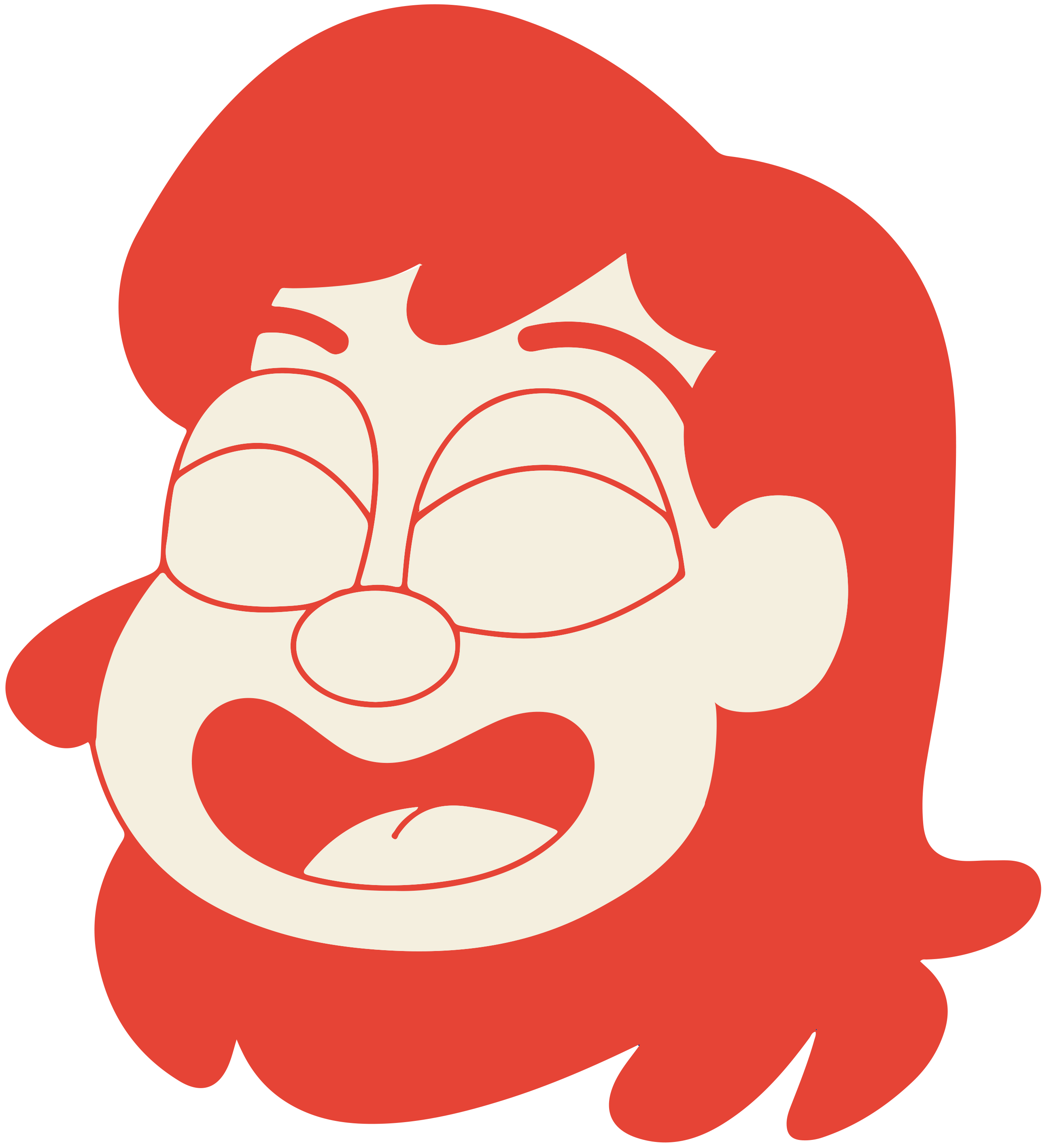 TU FACUAMIGA