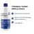 ACETONA IMPALA 500ML - Rafael Afiação Cosmeticos