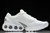 Nike Air Max DN Whithe na internet