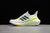 Adidas Ultraboost 21 Branco