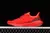 Adidas Ultraboost 22 Vermelho