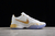 Nike Lebron 20 EP "White Gold" - comprar online