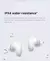 Xiaomi - Fone de Ouvido Earbuds Redmi Buds 6 TWS na internet