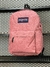 Mochilas JANSPORT lisas - comprar online