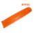 GUARDACADENA 50 - 55 CM STIHL 0000-792-9176