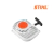 MECANISMO ARRANQUE COMPLETO MS210 MS250 STIHL 1123-080-2115