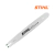 BARRA 20" .325 76X50 CM MS-250 STIHL 3005-000-4721