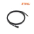 MANGUERA DE ALTA PRESION RE-90 DN06 9 M STIHL 4910-500-0802