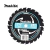 DISCO SIERRA 7-1/2" MFORCE 24T MAKITA A94530