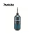JUEGO DE PUNTAS P/ATORNILLADOR 18 PZAS MAKITA B28896 - comprar en línea