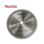 DISCO DE SIERRA 10" 5/8 70T D19059