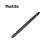 PUNTA PHILLIPS DOBLE MAKITA D31669 (1 PZA)